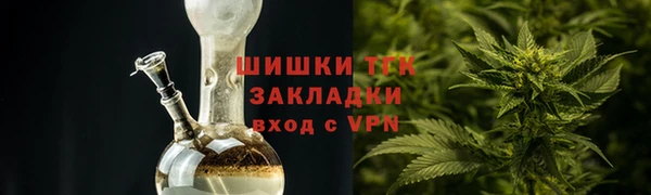 PSILOCYBIN Беломорск